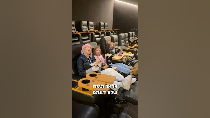 זה קורה פעם בשנה🍿😍 יום הקולנוע! #משפחתטרסוב