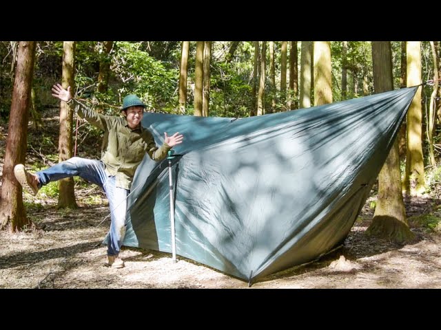 DDタープ ハンモック フルコンプリートセット‼️【新品未使用】 楽天