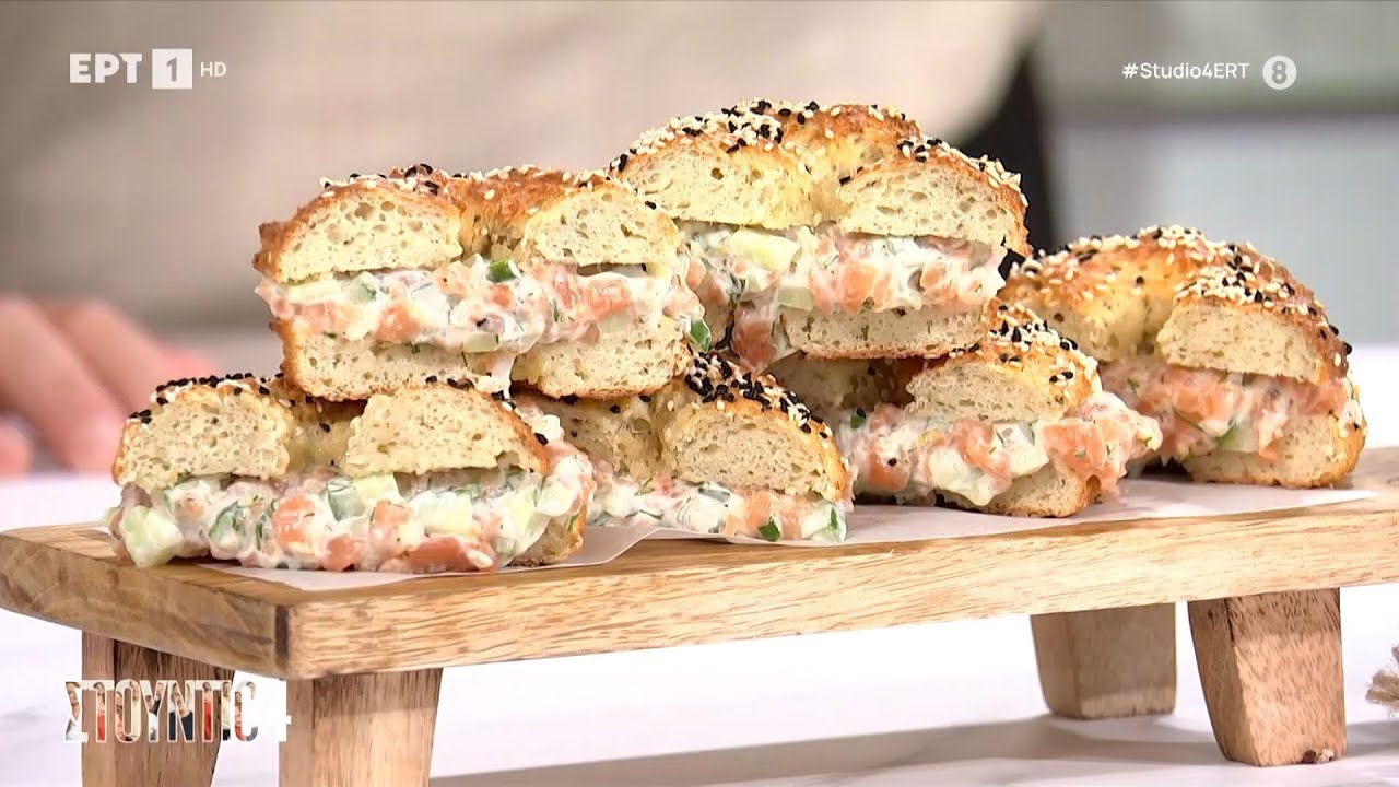 Ψωμάκια μπέγκελ με δύο υλικά και γέμιση σολομού | Σταύρος Βαρθαλίτης