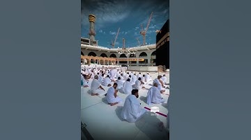 الذين امنوا وتطمئن قلوبهم بذكر الله || القارئ : عبد الرحمن مسعد || #قرآن