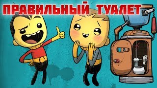 Гайд. Зацикленный туалет Oxygen not included