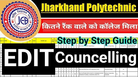 Jharkhand Polytechnic councelling edit kaise kare jharkhand polytechnic college edit kaise kare