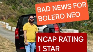 BOLERO NEO Crash test SAFETY RATING NCAP 1 STAR#all#shorts #carlover