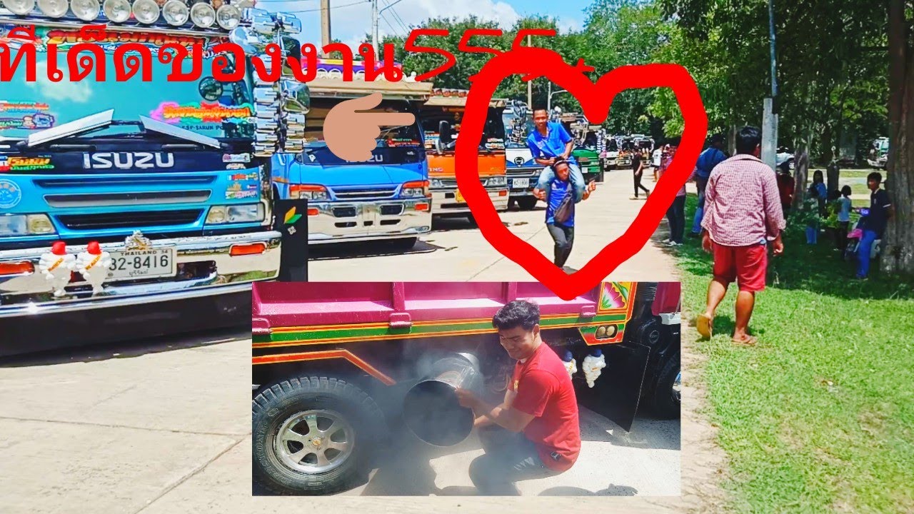 ขบวนผ้าป่าปูน-ทราย 6ล้อสายบุญ พาชมรถหล่อๆที่มาร่วมงาน บอกเลยว่าสุด!มาด้วยใจครับ dump trucks Thailand