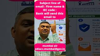 AD CODE LETTER FORMAT FOR AD CODE REGISTRATION at NHAVASHEVA AND ALL PORTS OF INDIA