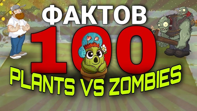 Plants vs. Zombies 2 for Android 2.0.1 Now Available for Download