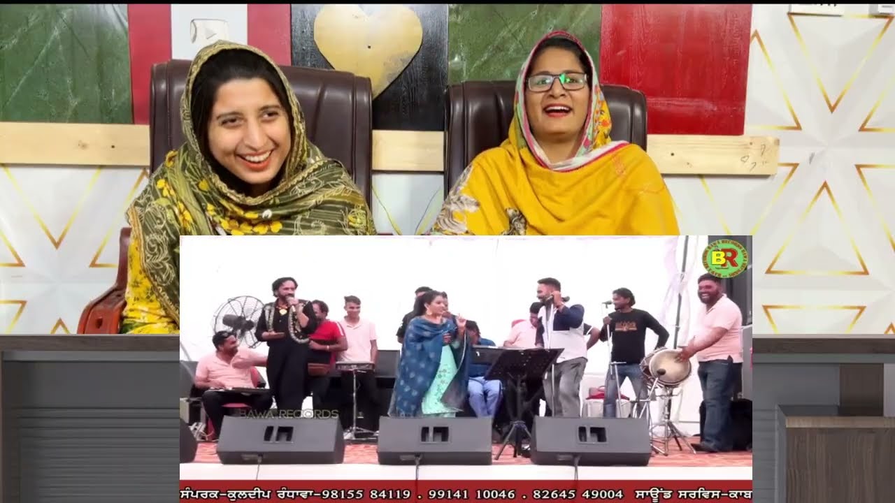 Kuldeep Randhawa Harpreet Kairon | Live | ਪਰੀਆਂ ਵਰਗੀ | ਮਾਨਾਂ ਵਾਲ਼ਾ | Pakistani Girls Reaction