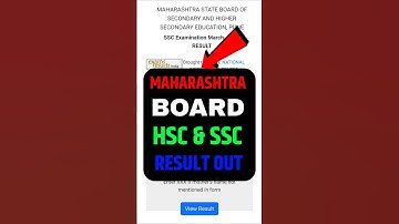 🔴 Maharashtra HSC Board Result 2025 Kaise Dekhe✅ How to Check MSBSHSE Board Class 12th Result 2025