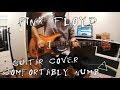 Pink floyd  comfortably numb guitar cover by jorge almeida