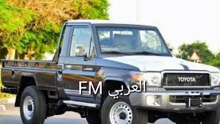 شيلة ليه الجفا - عبدالله آل فروان - بطئ