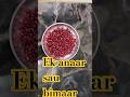#"Ek Anaar Sau Bimar"#Anaar benifits#healthyfruits#weightlossfruits