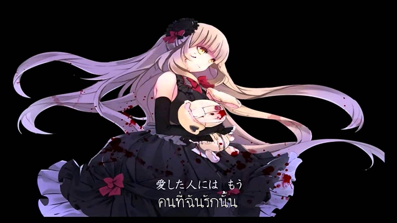 【Mayu】ELLIE THAI sub by Devilprincesses