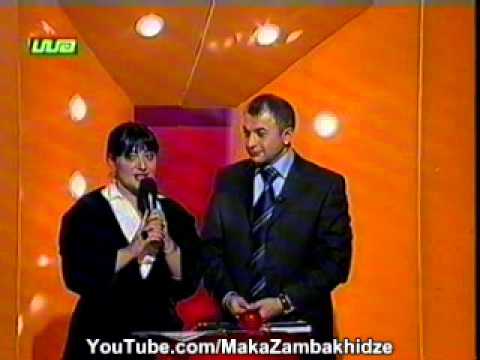 Duet GEORGIA - ენძელა @ \"ეტალონი\" (2008.04.06)