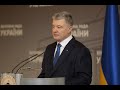 🔥Результатом саміту Україна-ЄС має бути ефективна протидія «Північному потоку-2»