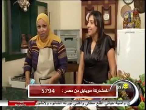 الست غالية تشرح طريقة الممبار والكرشة وطاجن الكوارع