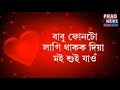 Babu's twisted love story turns fraud case | Falls in lover's trap, now handcuffed