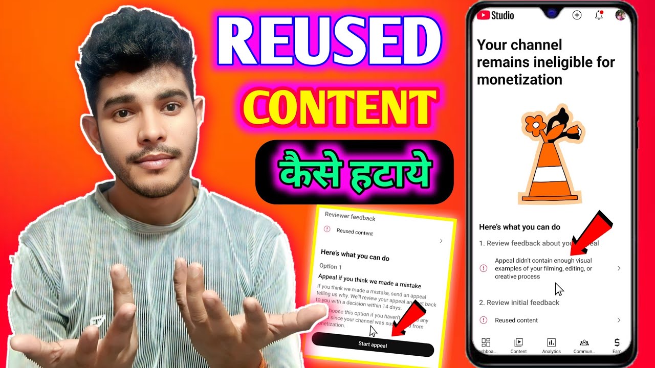 Reused Content kaise hataye | your channel Remains ineligible for monetization | Satish Maurya