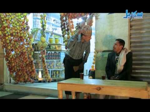 يوم النور فوق الباص 