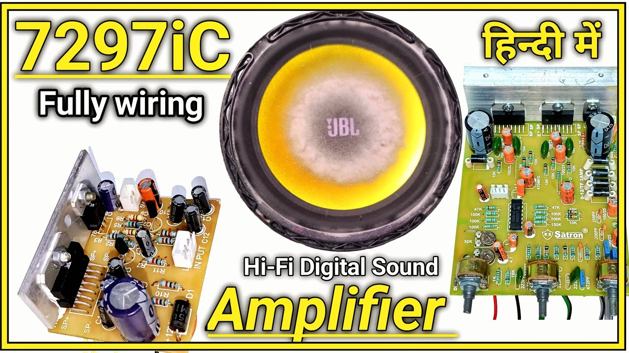 Tda7297IC Amplifier Complete Wiring | How to Wiring 7297 Dual ic