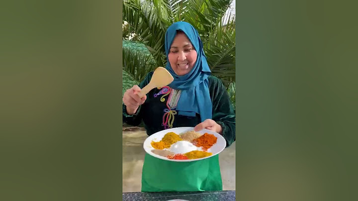‏حريرة￼ ‏تلمسان￼