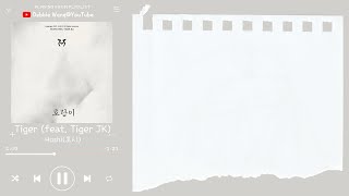   Hoshi   Tiger   feat Tiger Jk