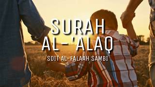 96 Surah Al 'Alaq