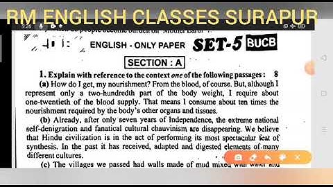 U.P.Board 12th English Unsolved 2018 set 5 solved by Ramesh Sir