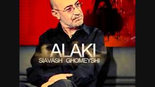 Siavash Ghomeis Alaki remix Dj CRUZ MHS