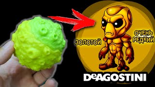 :    DeAgostini!     