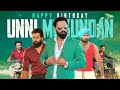 Unni mukundan birt.ay special mashup  2022  rkr cutz