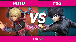 ウメブラJapanMajor2019 Top96 Winners : huto vs Tsu / UMEBURA JapanMajor-スマブラSPオフライン大会 | SmashlogTV