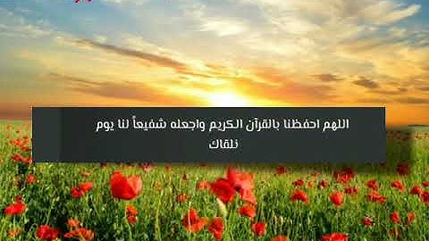 عبد الباسط عبد الصمد ماتيسر من سورة النور تلاوة خاشعة