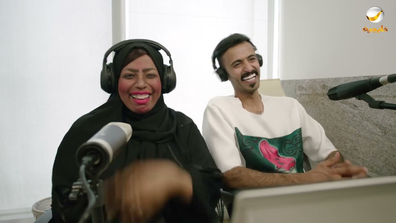 مسلسل شباب البومب - حلقة تي تي أف أم