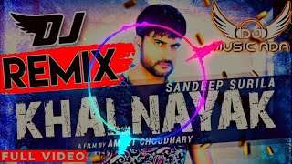 Khalnayak Dj song remix || full DJ Remix Song DJ Saund ||SK DJ Saund Resimi