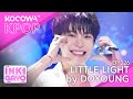 DOYOUNG - Little Light | SBS Inkigayo EP1226 | KOCOWA+