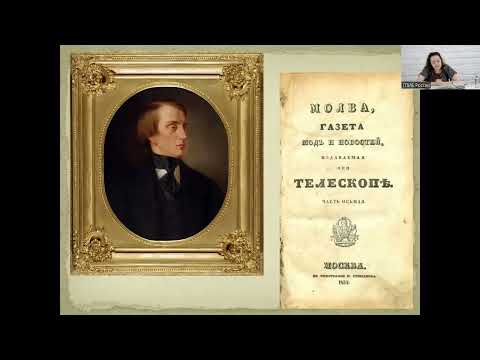 Лекция «Сказочник, химик