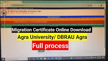 How to download online migration certificate - DBRAU agra university migration certificate