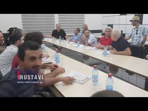 ხმაური ტრანსპორტის კომისიის სხდომაზე