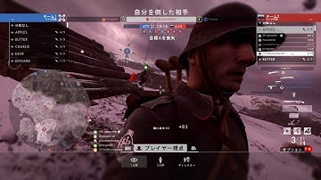 BF1 Hacker Report [TTW]RichieSeolH