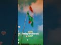 HAMARE DESH KA SABSE PYARA TIRANGA#shortvideo