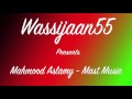 Capture de la vidéo Mahmood Aslamy - Mast Music - Live