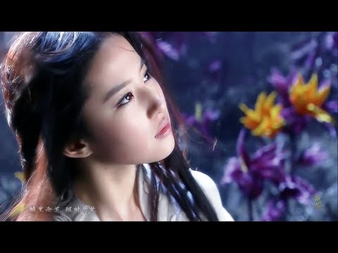 【刘亦菲Liu Yifei】天涯·明月