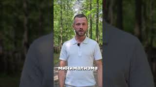 Необычный гранитный памятник
