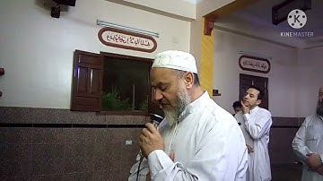 @نبع الحمد سورة الأعلى من صلاةالتراويح /من مسجد الصفاء المحمدي