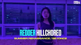 의정부 댄스학원 redder hillchoreo | Summer renaissance : Beyonce |