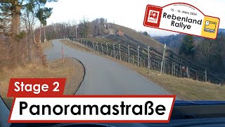 Rebenland Rallye 2024: Stage 2 Panoramastraße | POV Recce