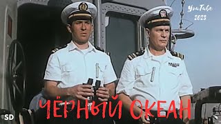 HD🌟🎥Премьера YouTube 2024 Чёрный океан  РУССКИЙ БОЕВИК