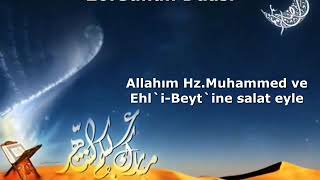 Ramazan Ayı 20. Günün Duası