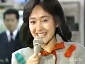 堀ちえみちゃん/夕暮れ気分~ドラマ現場より