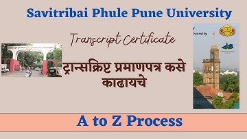 Pune University Transcript Application Process| TRANSCRIPT APPLICATION #sppu